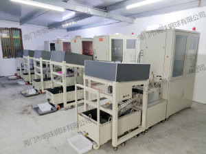 steel-ball-defects-test-machine
