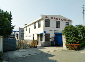 steel-ball-manufacturing-plant-overview