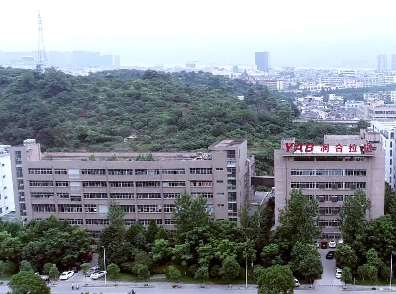 Factory panorama of Wenzhou Runhe Garment Accessories Co., Ltd., a zipper manufacturer in Wenzhou