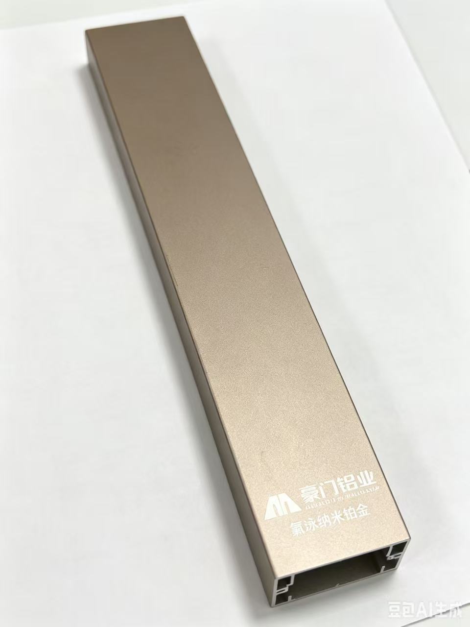 Anodizing champange