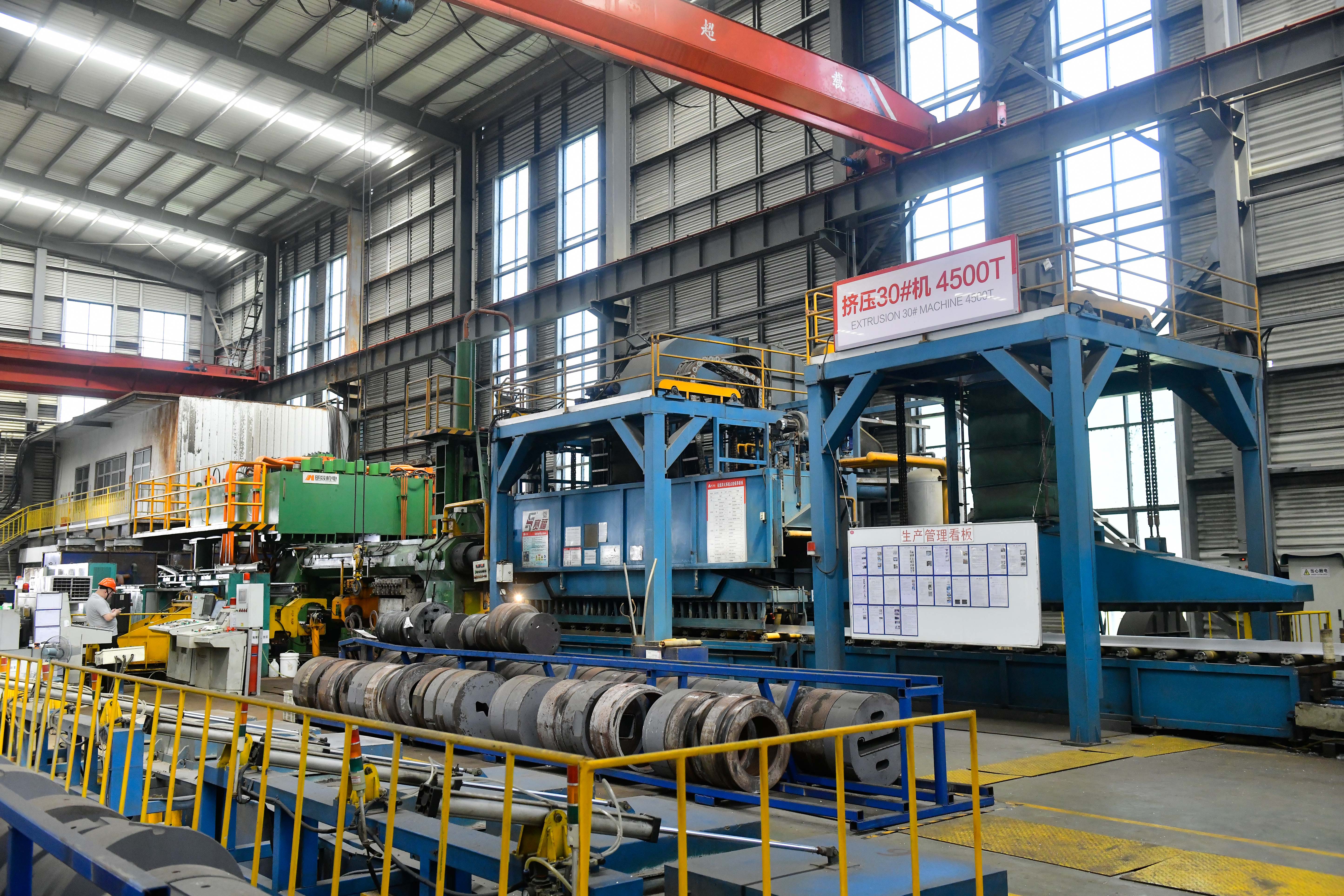 Request Haomen Aluminum profile samples, catalogue and coastal project quotation