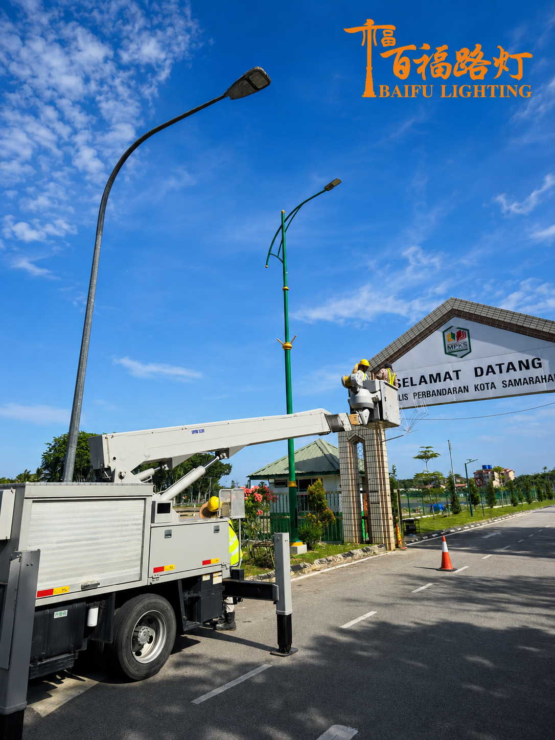 Custom LED landscape street lights installed along an urban municipal road project