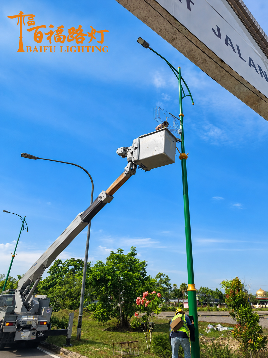 Custom landscape street light project in Malaysia