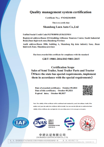 Quality management system certification