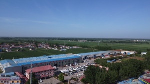 factory 