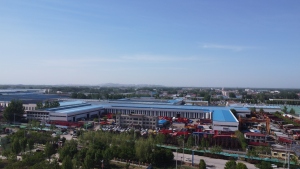 factory 