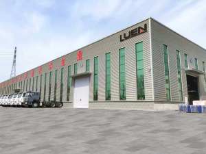 factory 