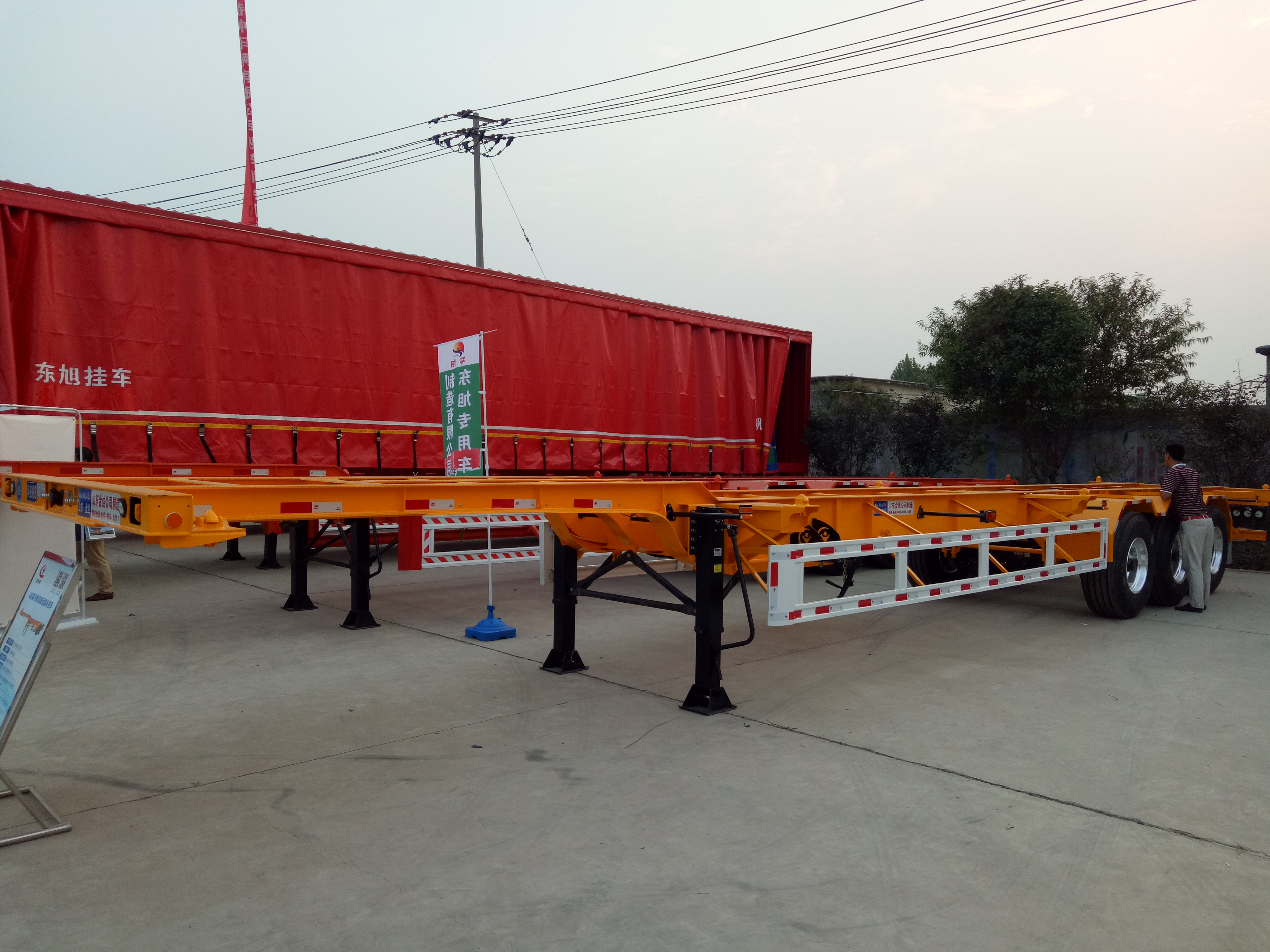 container semi trailer