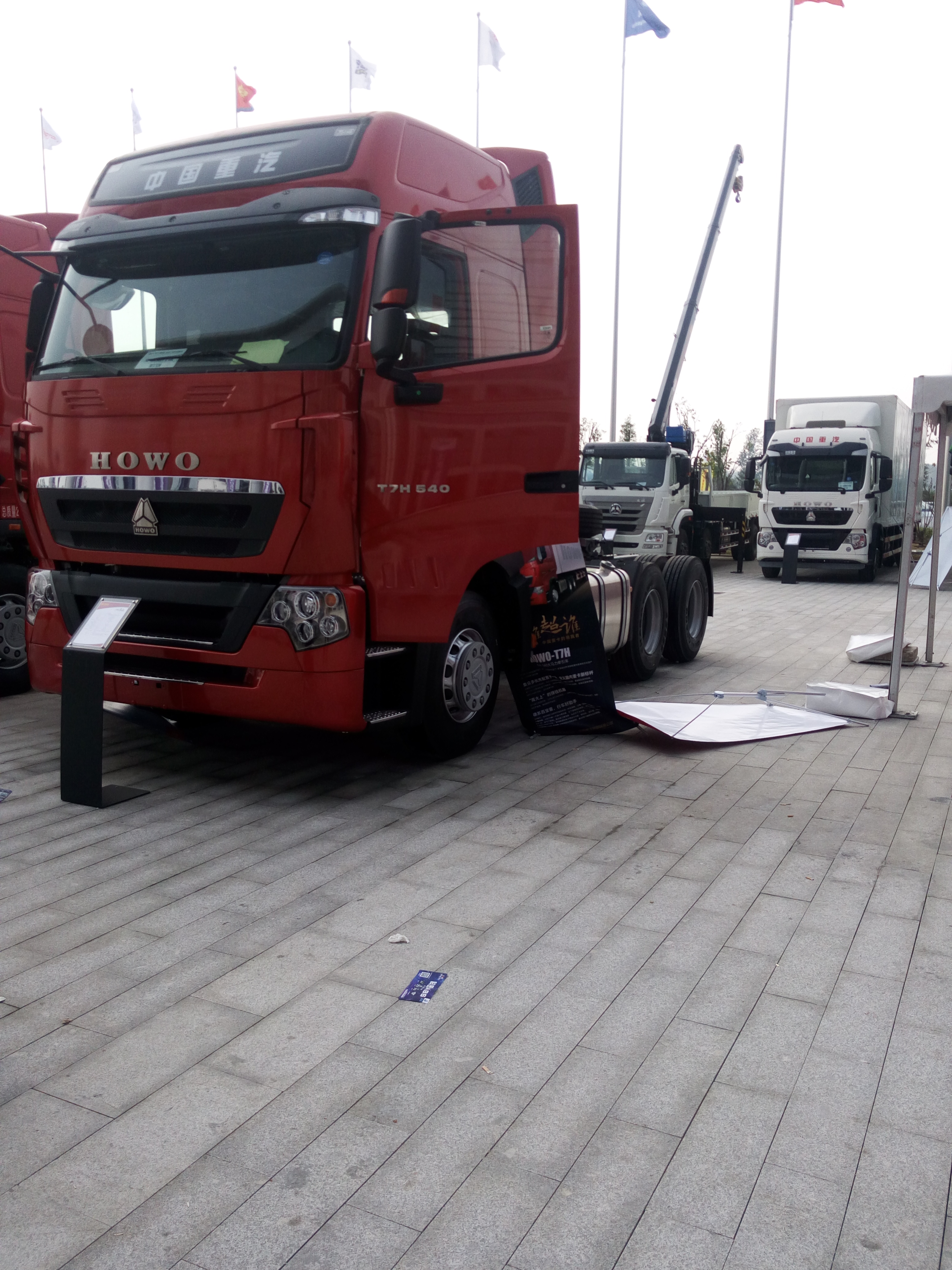 Sinotruk tractor truck