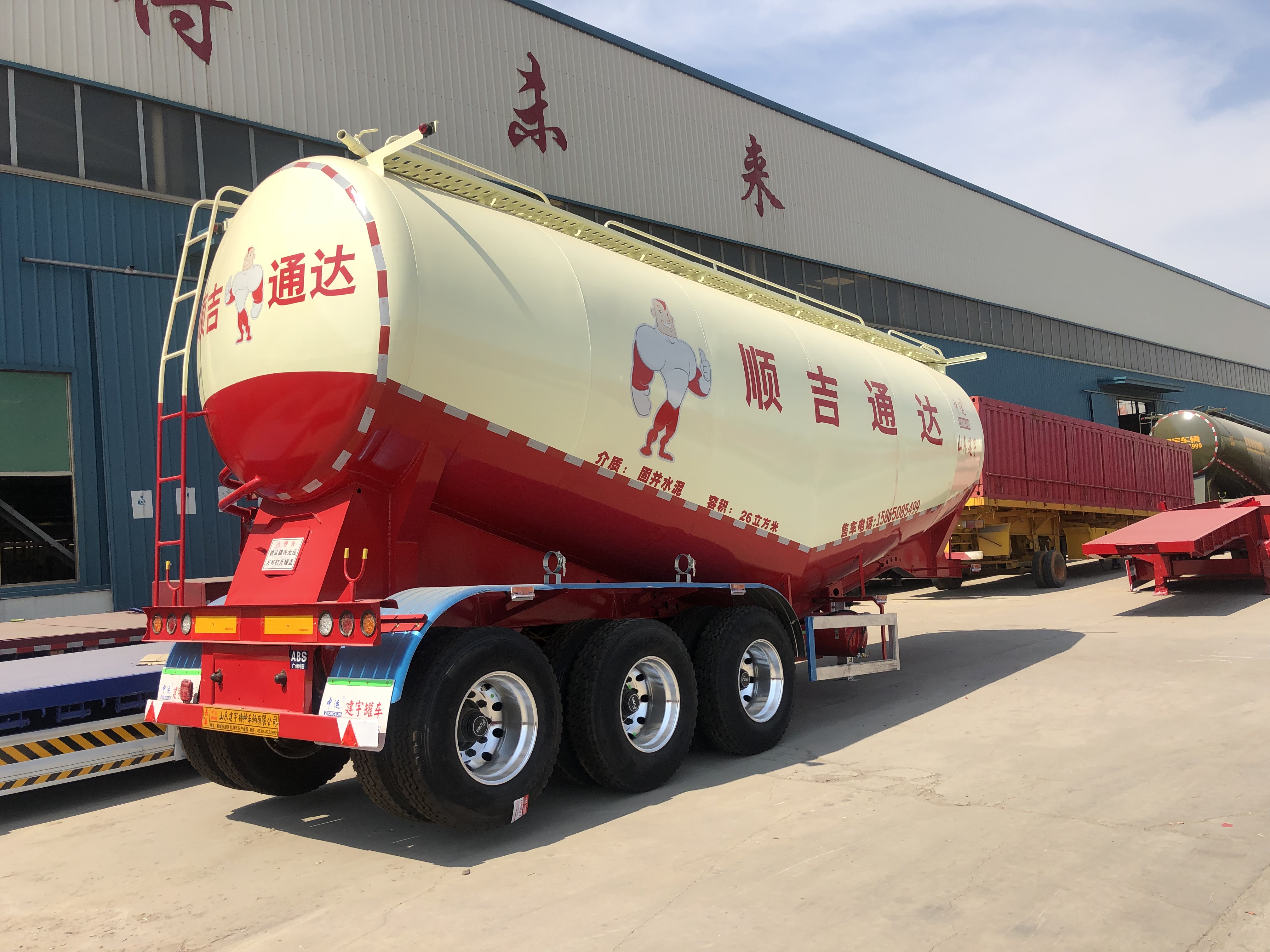 Powder tank semi trailer