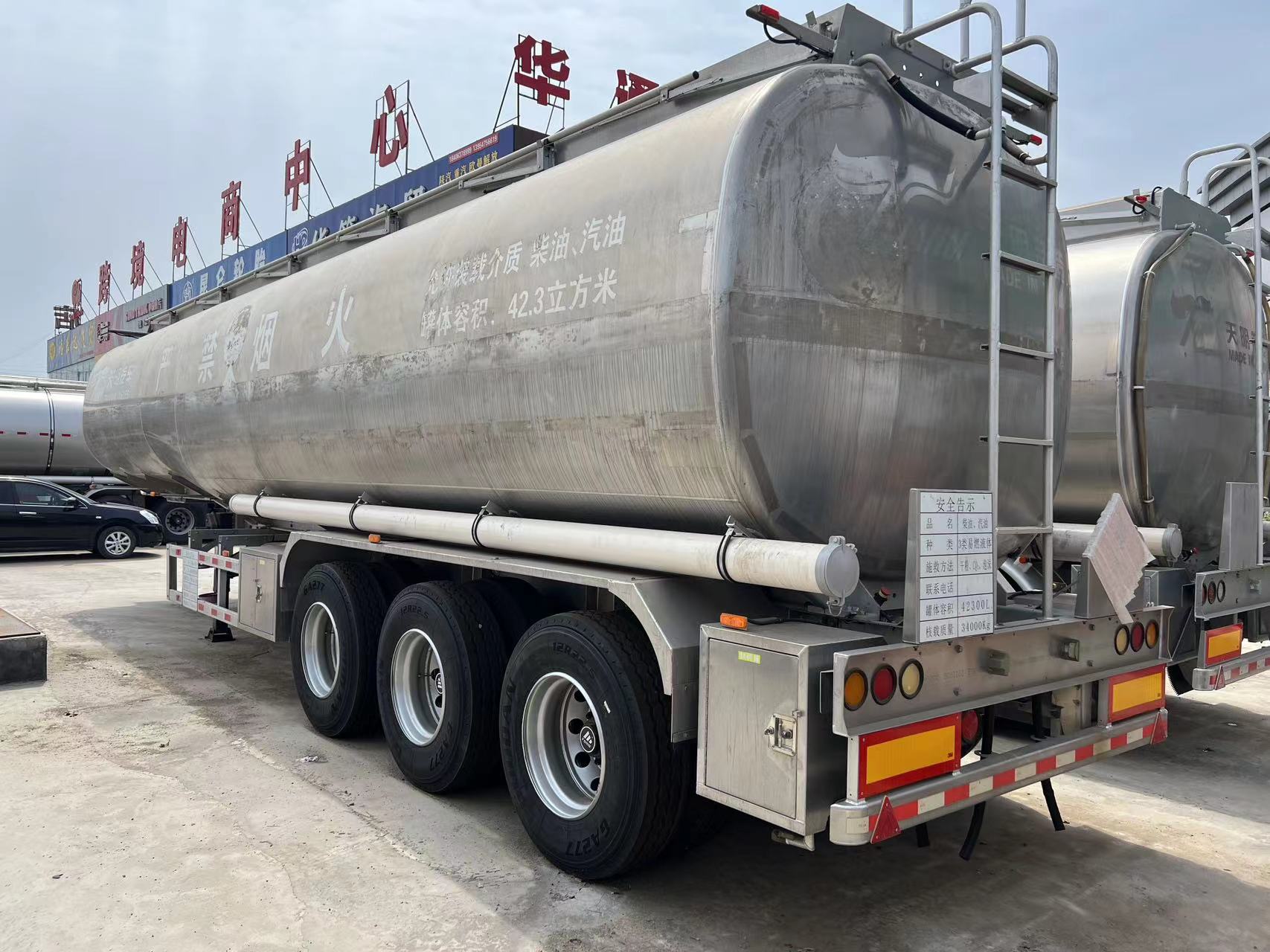tank semi trailer