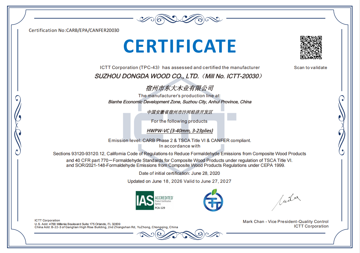 CARB Phase 2 and EPA TSCA Title VI certificate covering engineered wood flooring model GA01-016