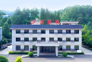 Wornaxi Factory