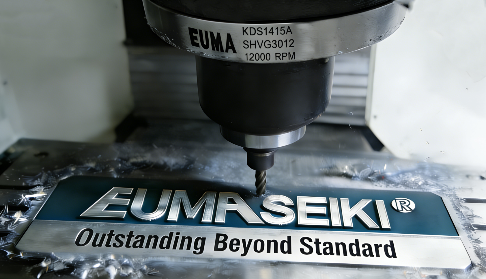 Custom Configuration Service for CNC Machining Center