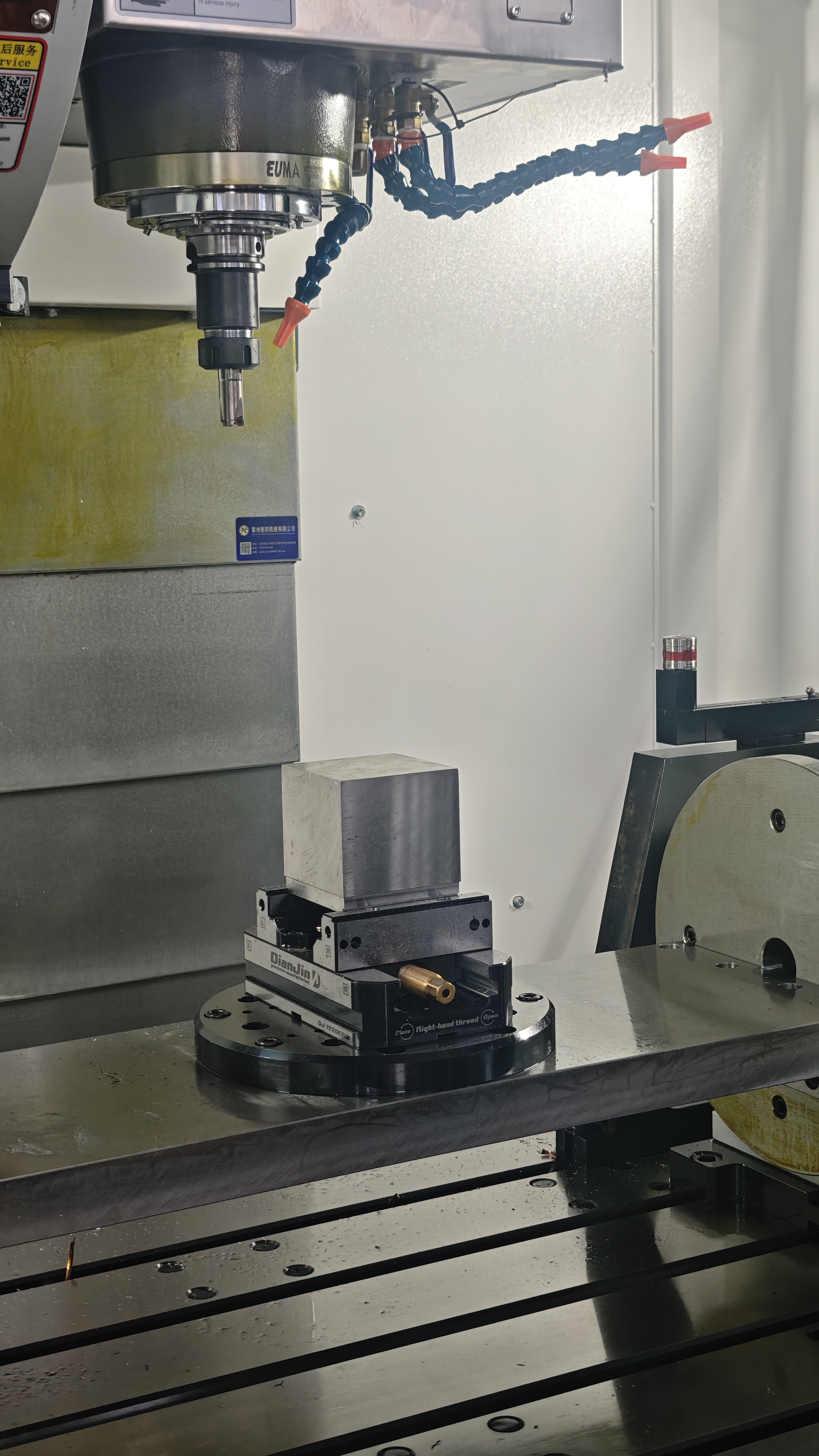 Workpiece trial cutting on an EUMASEIKI machining center
