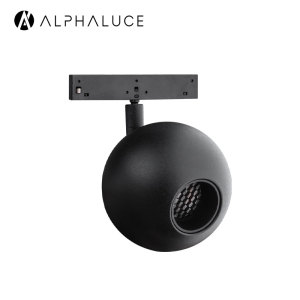 dimmable track lighting