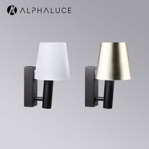 wall lights for bedroom