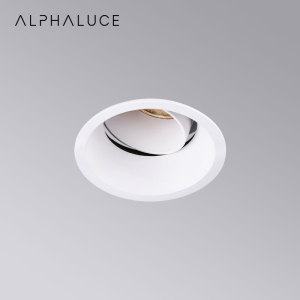 directional downlights