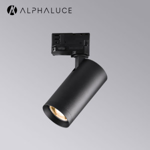 commercial track lighting