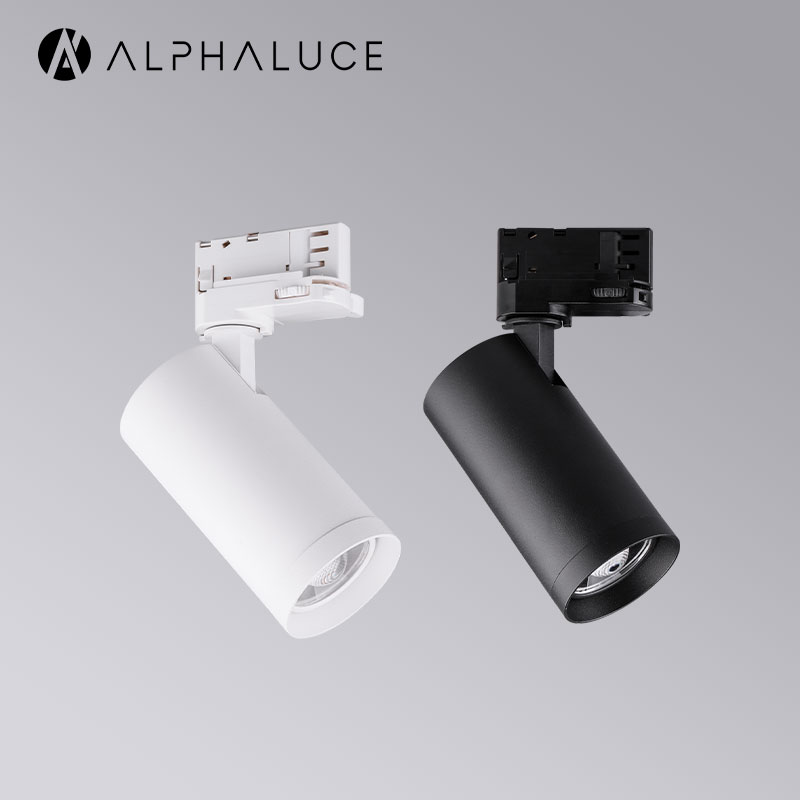 commercial track lighting