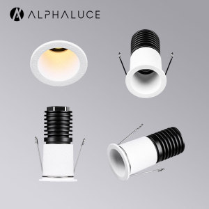 small recessed lights
