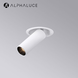 recessed spotlights