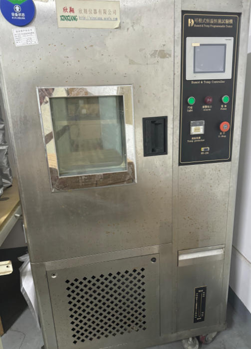 Laboratory equipment used to verify current, power and data parameters of Focuses USB CABLE models
