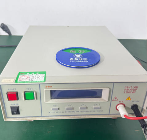 Laboratory testing equipment used for USB cable quality verification