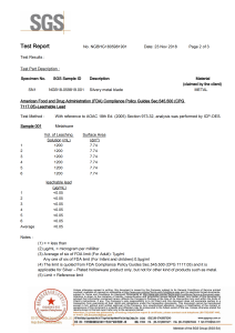 Blade FDA Test Report