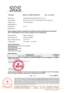 PU FDA Test Report