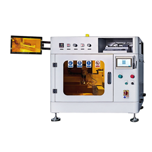 ultrasonic spray coating