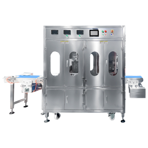 ultrasonic cake cutting machine
