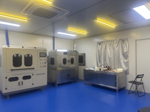 ultrasonic coating laboratory 