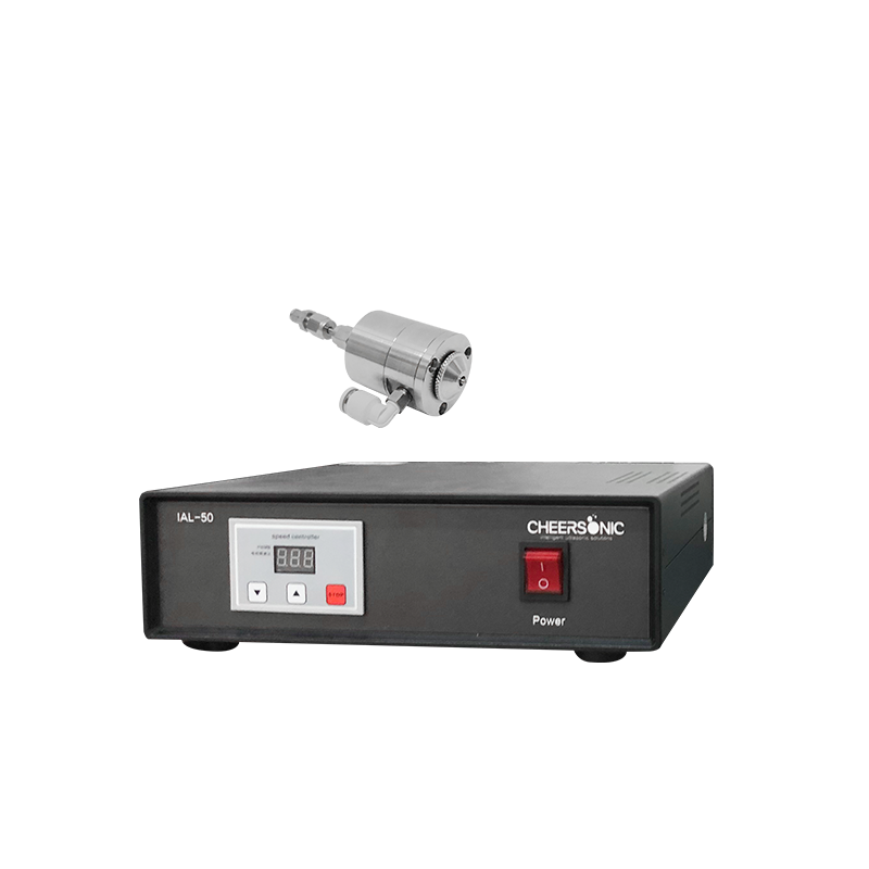 UCA120 ultrasonic spray nozzle for fuel cell catalyst coating