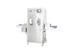 ultrasonic cutting