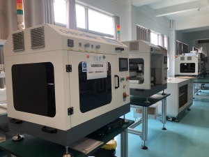 ultrasonic coating laboratory 