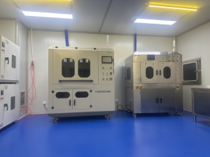 ultrasonic coating laboratory 
