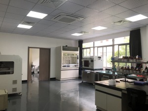 ultrasonic coating laboratory 