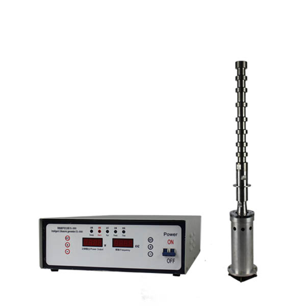 IUIP2000 Ultrasonic Homogenizer unit