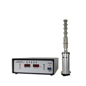 Ultrasonic dispersion