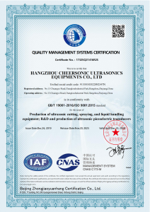 QUALITY MANAGEMENT SYSTEMS CERTIFICATION