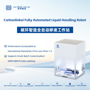 automated liquid handling robot