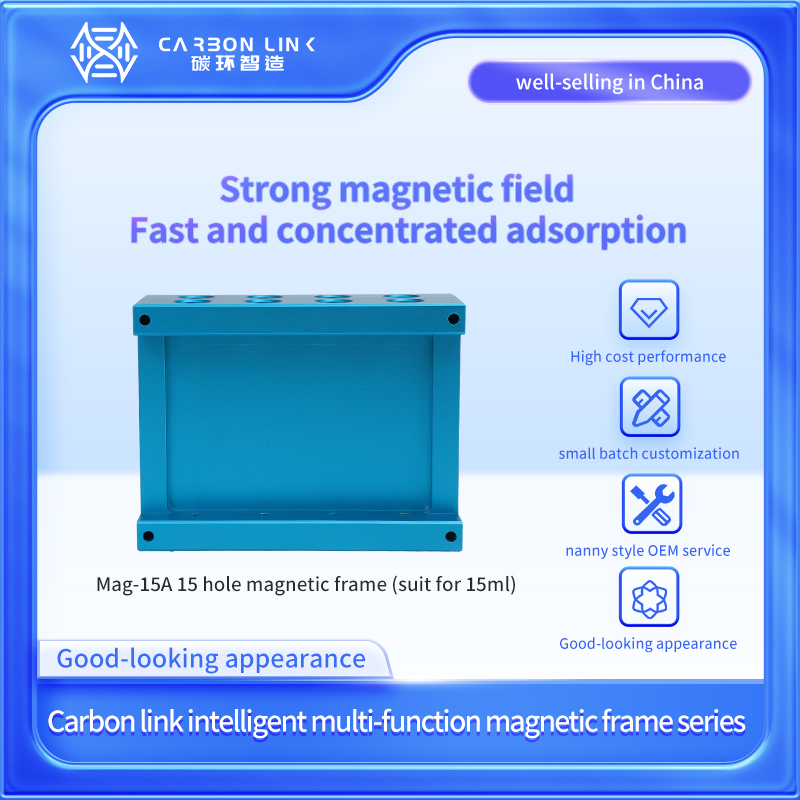 15 mL magnetic separation rack for conical tubes