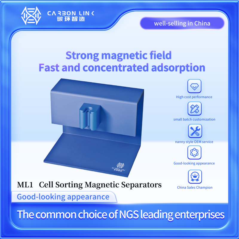 Magnetic separator for magnetic cell sorting