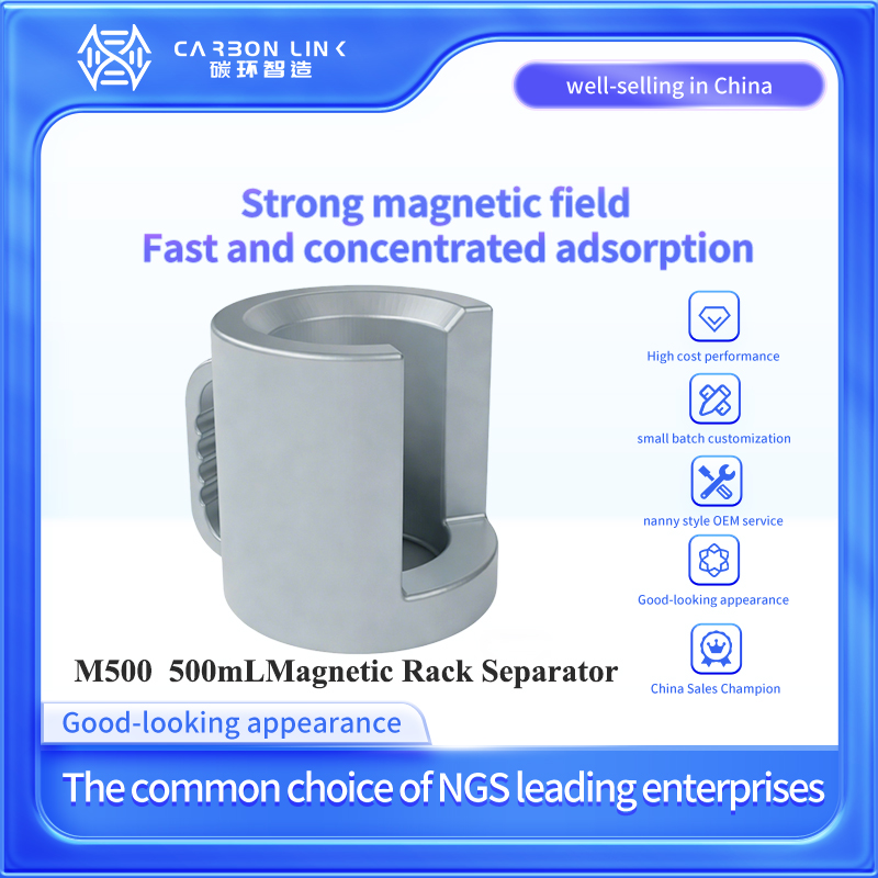 Magnetic bead separation rack for 500 mL bottles M500