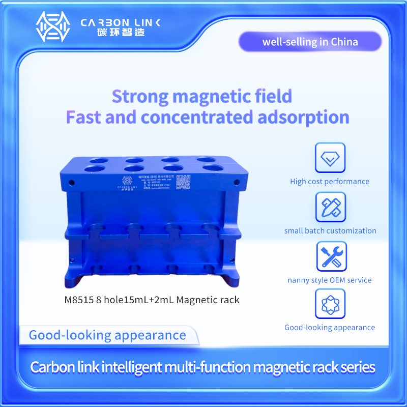 Magnetic bead separation using a Carbonlinkai magnetic rack