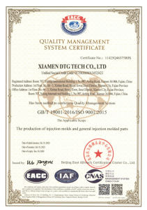 ISO 9001:2015 Quality Management System Certificate