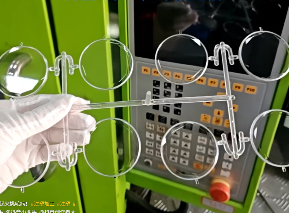 Custom plastic injection molding service full solution by DTG TECH