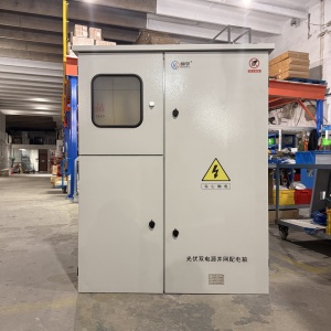 Distribution Cabinet