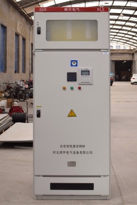 Distribution Cabinet